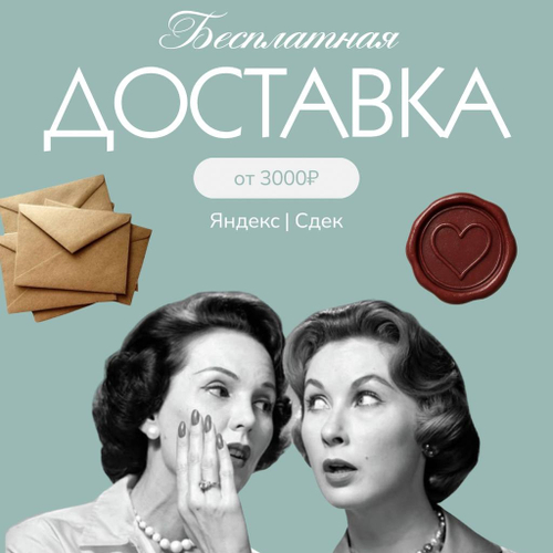 9.10-11.10 октября Для  посетителей шоу рума   скидка-10%