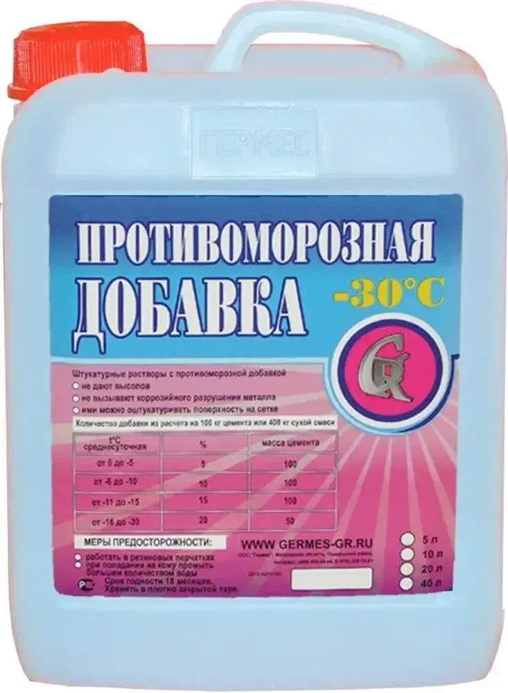 Добавка противоморозная 10 л/Гермес