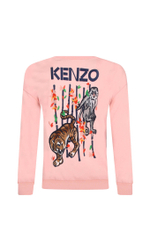 Худые KENZO KIDS - розовый(K15652)