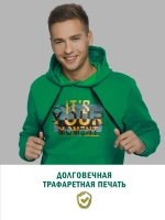 Худи спортивное