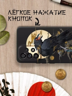 Чехол на Samsung A53