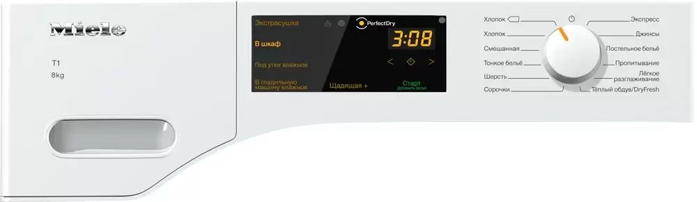 Сушильная машина Miele TWC220WP