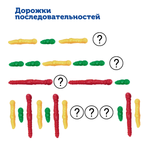 Развивающая игрушка фигурки "Червячки" (72 элемента) Learning Resources LER0176