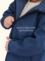 Куртка софтшел детская