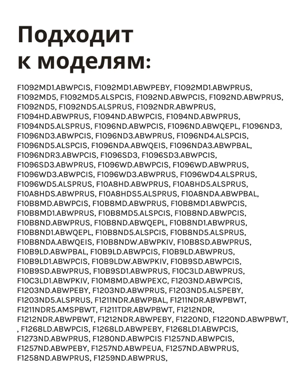 Сальник 37х66х9.5/12 GP стиральной машины LG, Daewoo (со смазкой) SLB004LG (4036ER2003A)