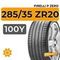 Pirelli P Zero 285/35 ZR20 100Y XL