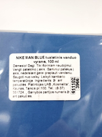 Туалетная вода NIKE MAN BLUE для мужчин 100 мл (из Финляндии)