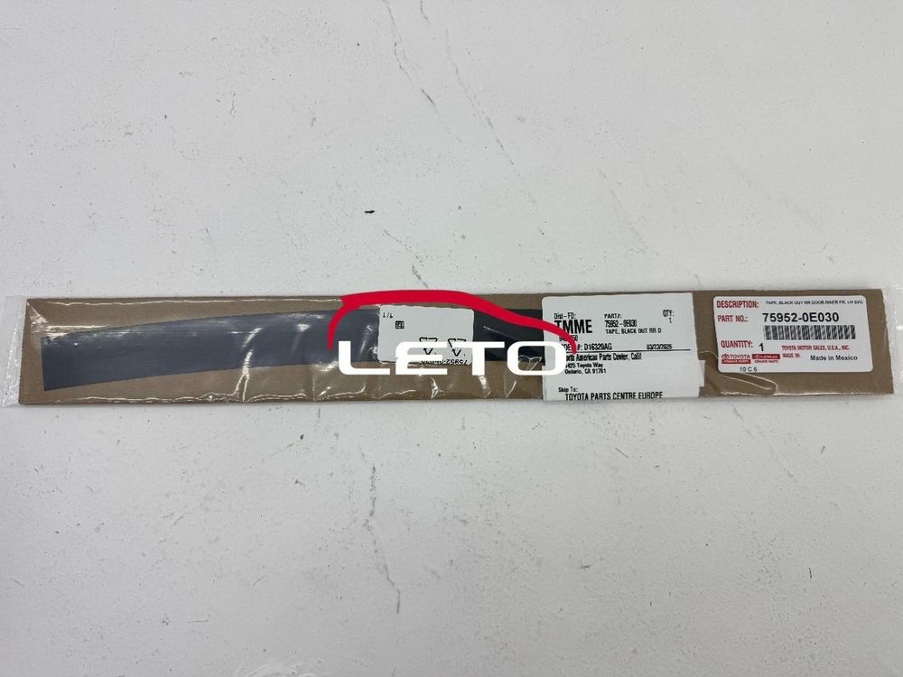 TAPE, BLACK OUT RR D75952-0E030 759520E030
