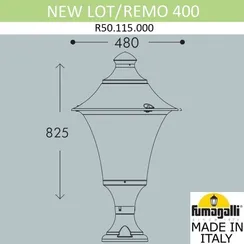 Наземный фонарь Remo R50.115.000.AYXH27 Fumagalli