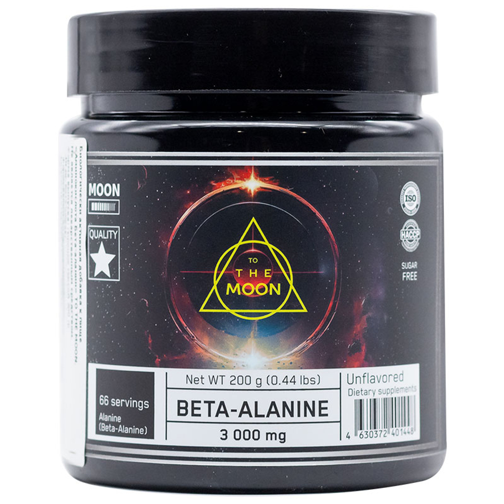 To The Moon Beta-Alanine (200 гр.) [M]
