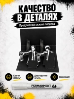 Открытка для денег с приколом + маркер, набор