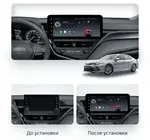 Магнитола для Toyota Camry 70 (75) 2021-2023 (левый руль) - Canbox H-Line 0020 монитор 12.3" QLED в стиле MERCEDES на Android 10, Быстрая, ТОП-процессор, CarPlay, 4G SIM-слот