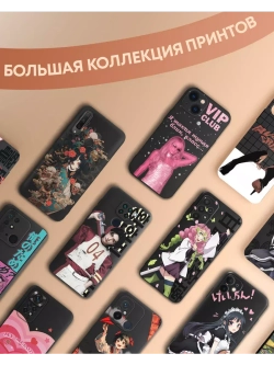 Чехол на Samsung A73