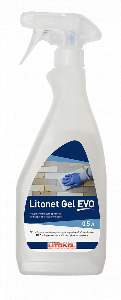 Очиститель от эпоксидных продуктов LITONET GEL EVO 0,75 л, Litokol