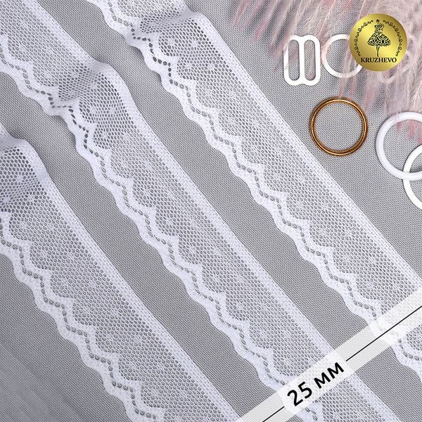 Кружево эластичное (стрейч) 25 мм / 50 метров, 8028, цв.01 белый, Kruzhevo