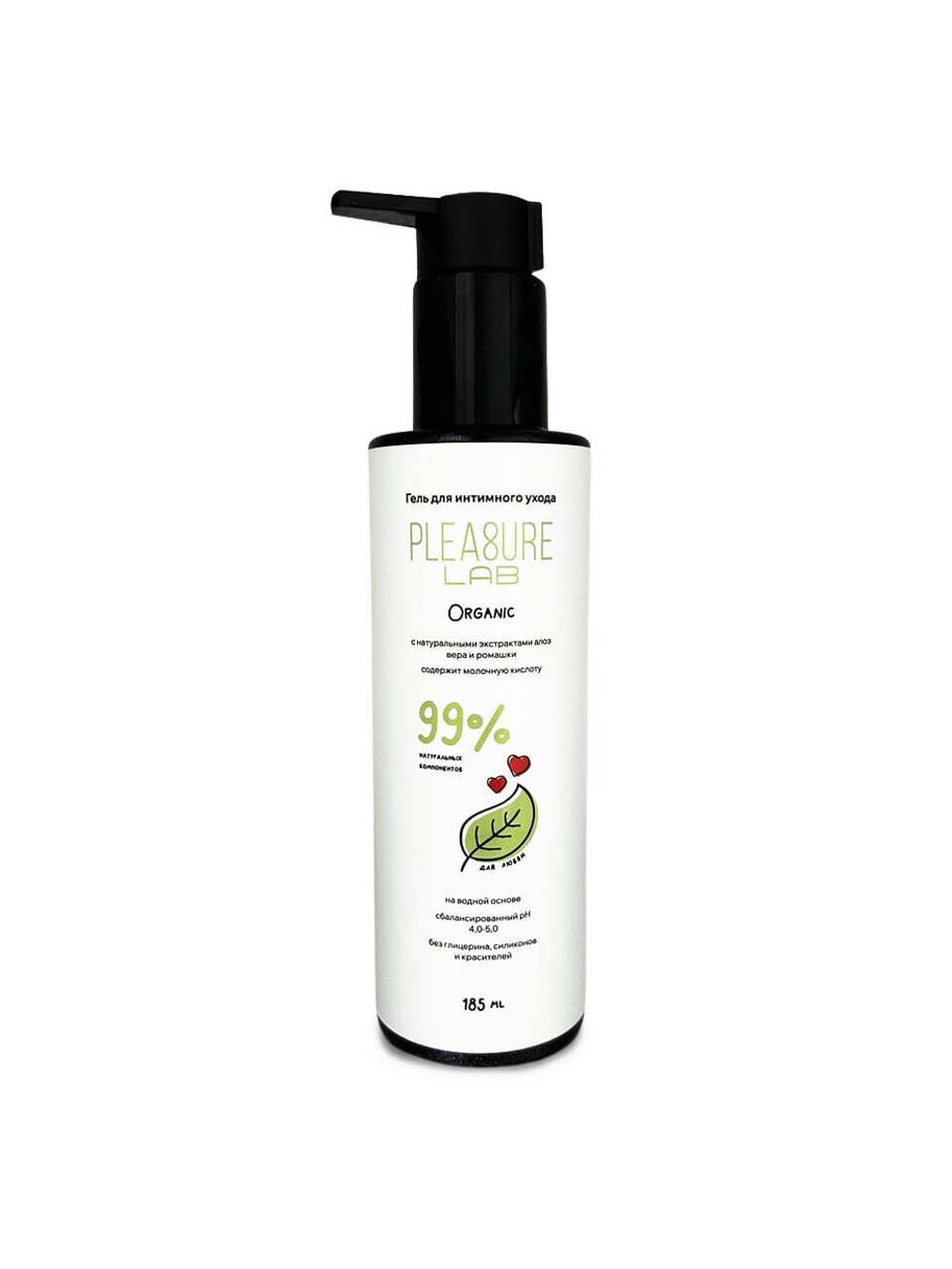 Pleasure Lab Organic - Натуральный Лубрикант, 185мл