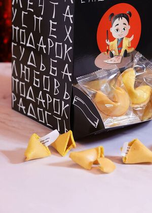 ВЕРТЬЕ Диспенсер, 50 печений с предсказаниями