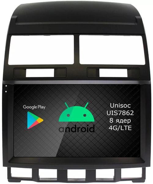 Магнитола для Volkswagen Touareg 2002-2010 - Airok RI-3703 Android 12, Быстрая, SIM-слот