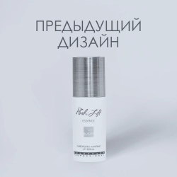 СЫВОРОТКА-ЛИФТИНГ Flash:Lift Essence 30мл