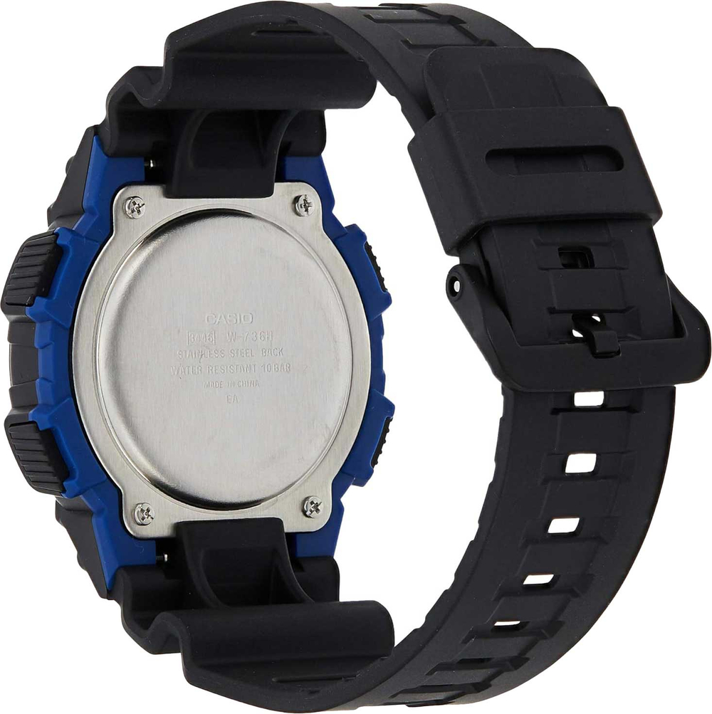 Часы Casio W-736H-2A