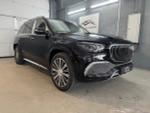 Mercedes-Benz GLS 600 4MATIC Maybach