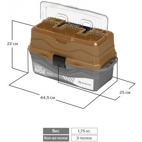Ящик для снастей NISUS Tackle Box трехполочный золотой (N-TB-3-GO)