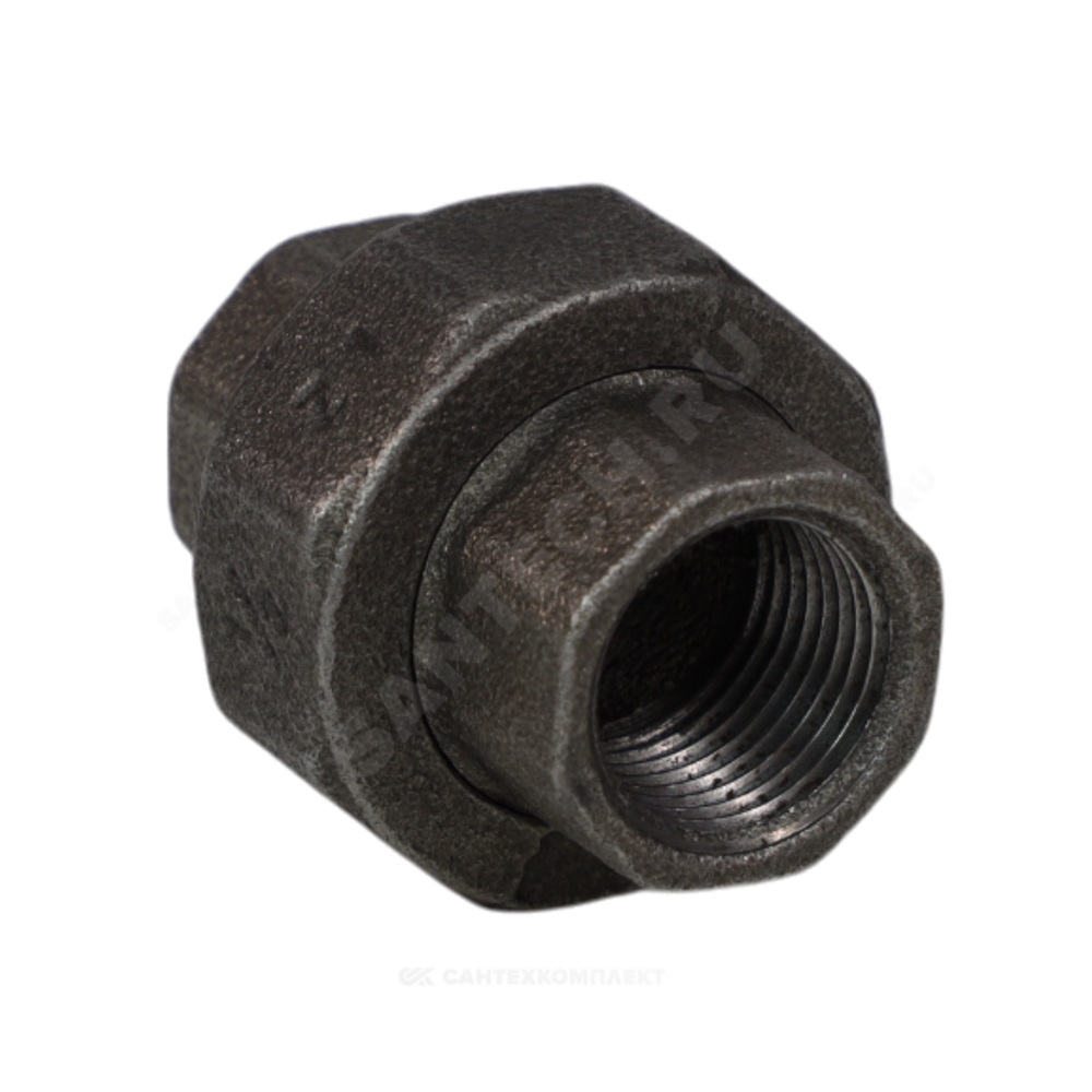 Соединитель прямой американка чугун Ду 15 (1/2") ВР/ВР конусный Fittex PLUS