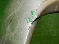 DSCN7945.jpg