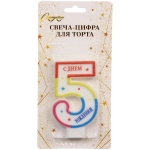 Свеча для торта Цифра День рождения «5» 6 см