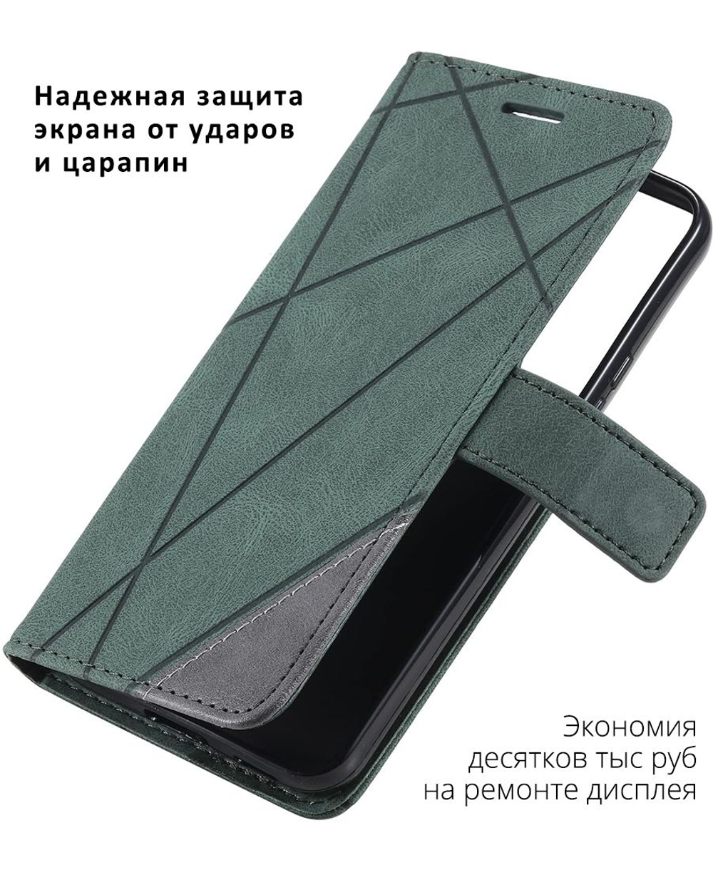Дизайнерский чехол-книжка из кожи для SAMSUNG GALAXY S22 с отделом для наличных, 3 слотами для карт и подставкой
