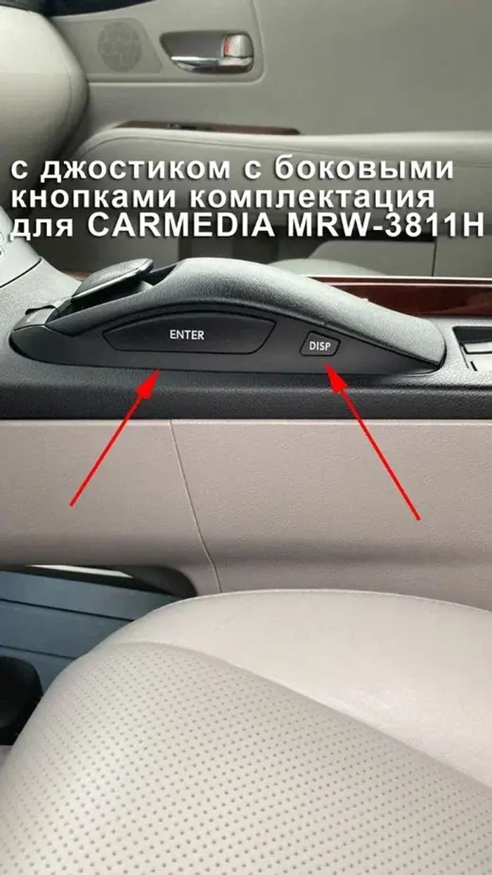 Магнитола для Lexus RX270, RX350 AL10 2009-2012 - Kuberg MRW-3910 Android 11, Быстрая, SIM-слот, CarPlay