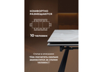 Керамический стол Woodville Маунт 140x80 белый мрамор, черный, ножки черные