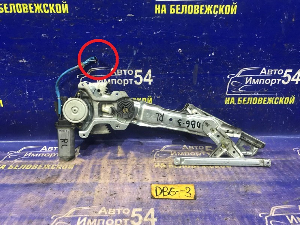 Стеклоподъемник задний левый Honda INTEGRA 2000