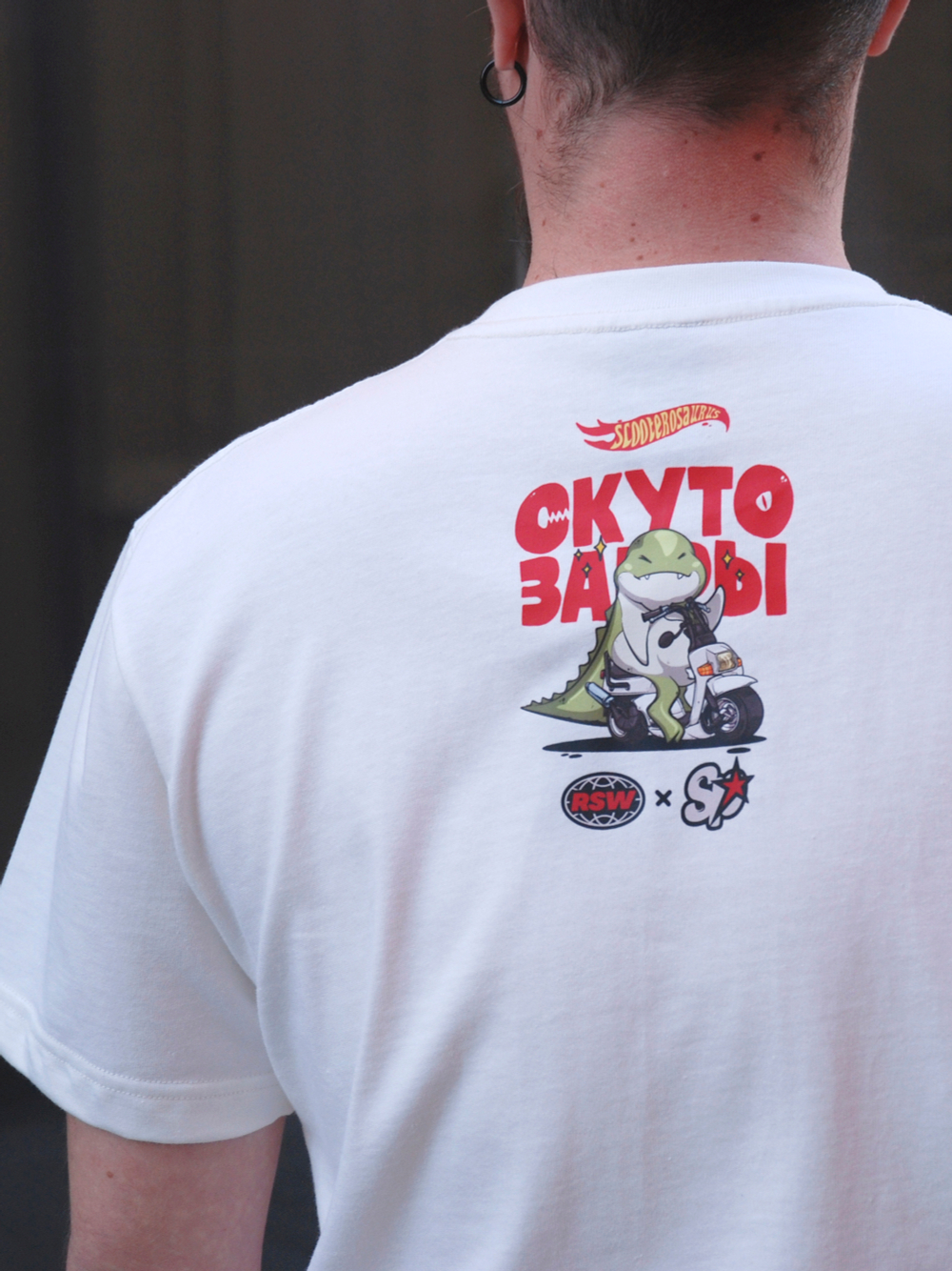 Футболка Скутозавтры Дино
