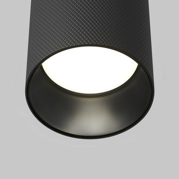 Накладной точечный светильник 1*GU10 C080CL-01-GU10-B чёрный Artisan Maytoni