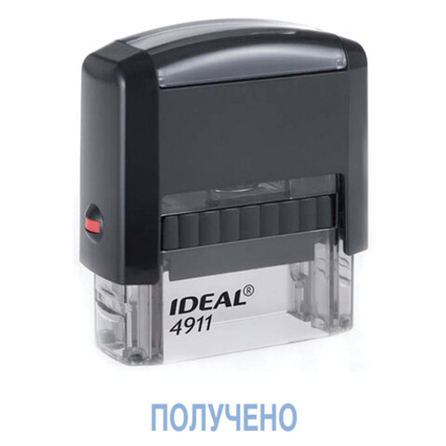 Штамп стандартный, автоматический "ПОЛУЧЕНО", 38х14мм, IDEAL