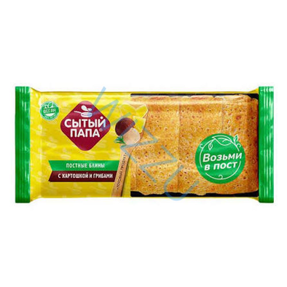 Блинчики  Сытый ПАПА постные с картошкой и грибами 350г