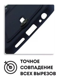 Чехол на Xiaomi Redmi Note 10, Редми Нот 10
