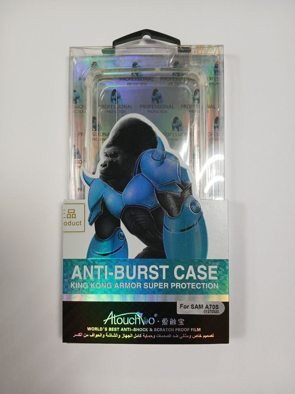 Противоударный чехол King Kong Anti-shock для Samsung Galaxy A70