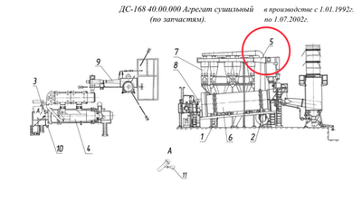 ДС-168 40.06.000 Предварительная ступень очистки
