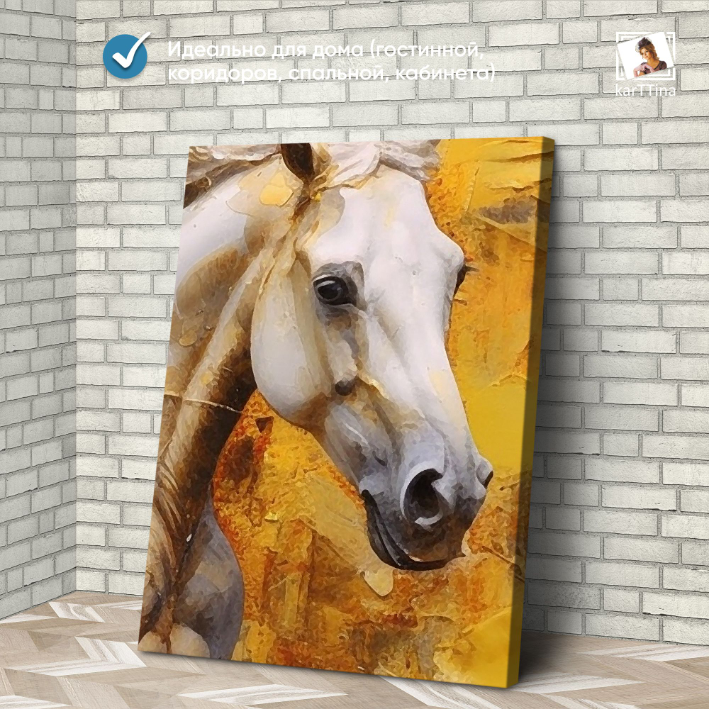 Картина karTTina "ЧЕРТЕЖИ", 150 см х 70 см