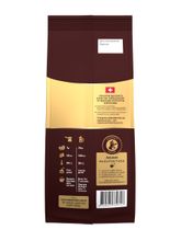 Кофе в зернах Ambassador Platinum Crema 500 г