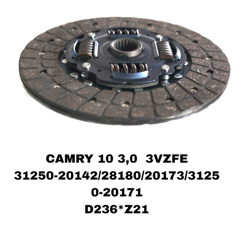 Диск сцепления ведомый 31250-20142/28180 на Toyota Camry 10,20 3,0 2VZ-FE, 3VZ-FE,2TZ-FE — купить в Алматы | ADAL AUTO