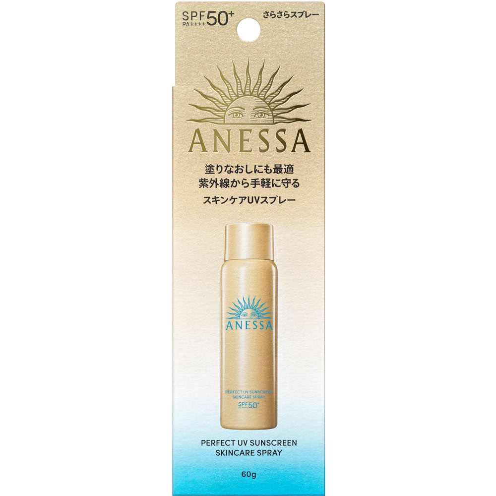 ANESSA Perfect UV Skincare Spray NA | Солнцезащитный спрей | SPF50+ PA++++ | 60 г