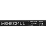 Спиннинг Maximus High Energy-Z 24UL (2.4м/1-7гр)