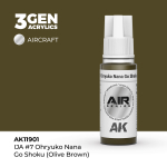 Акриловая краска AK Interactive IJA #7 Ohryuko Nana Go Shoku (Olive Brown) 3GEN AIR, 18мл
