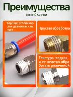 Фитинг цанговый пневматический, штуцер прямой PC 06-01 , 6мм - Внешняя резьба R1/8"
