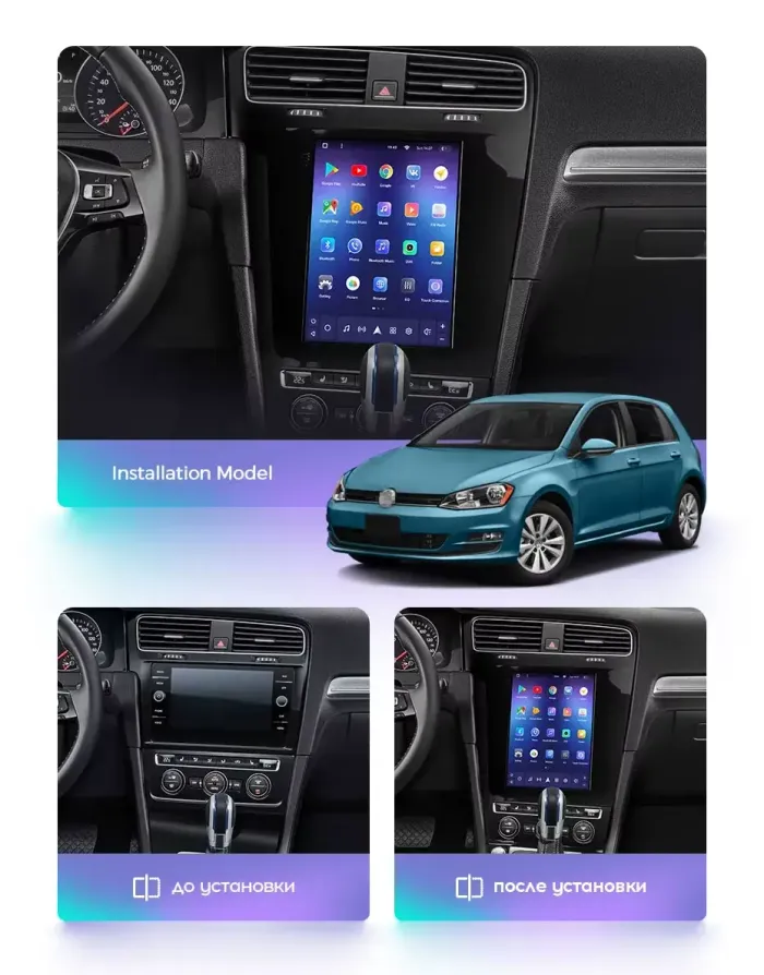 Магнитола для Volkswagen Golf 7 2012-2021 - Teyes TPRO 2 монитор 9.7" QLED в стиле "Тесла" на Android 10, Быстрая, 4G SIM-слот