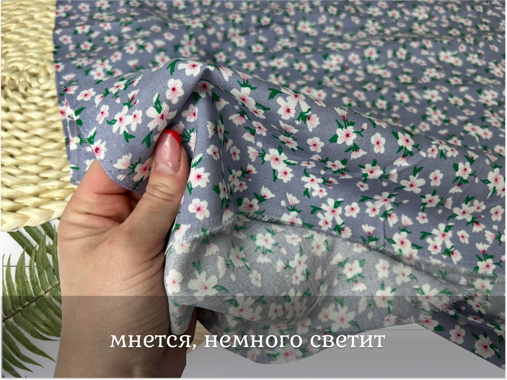 Штапель ЦВЕТЫ НА СЕРОМ