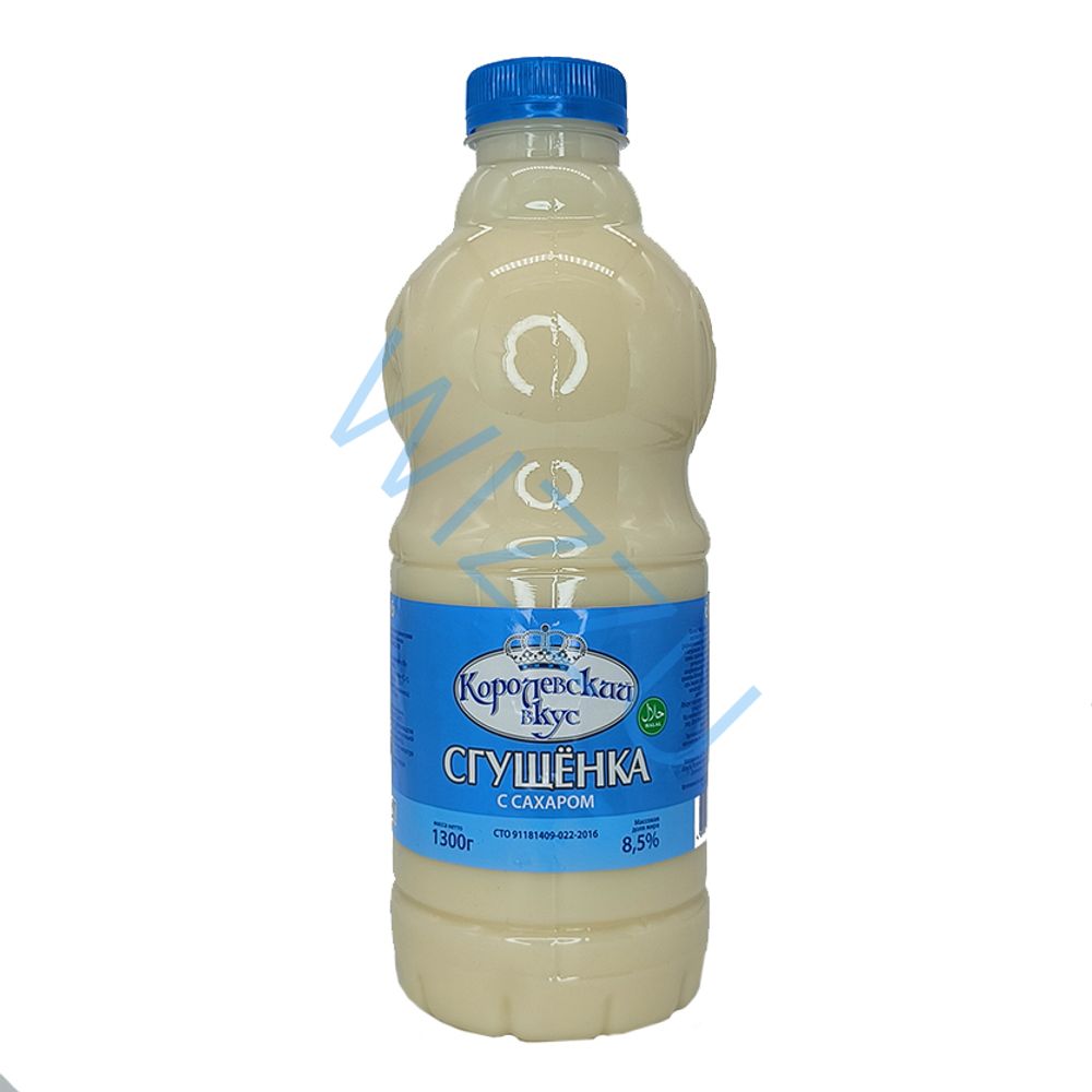 Молоко сгущенное с сахаром КОРОЛЕВСКИЙ ВКУС 8,5%, 1300г ПЭТ